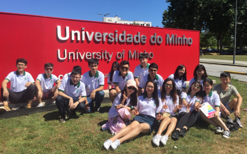 開放申請：葡萄牙米尼奧大學葡萄牙語語言與文化課程 2018年7月2日至7月27日