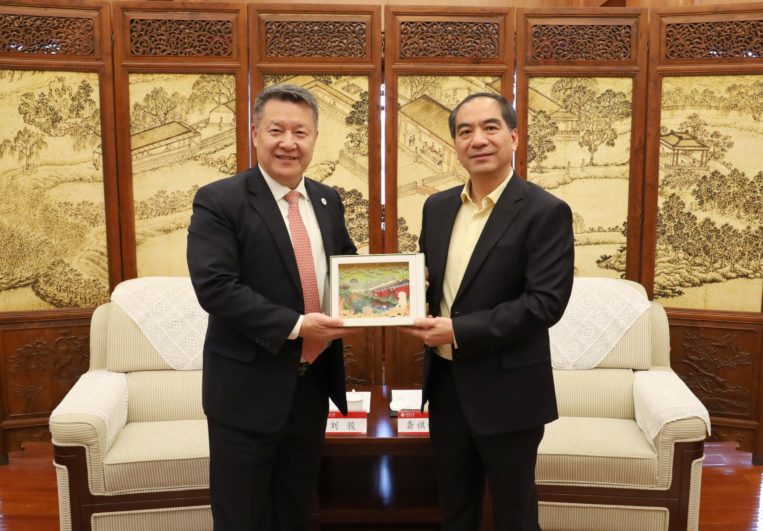 城大代表團拜訪北京大學　促兩校交流合作