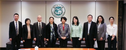 Huaqiao University and Shandong Provincial Party School visit CityU Macau to discuss future cooperat...