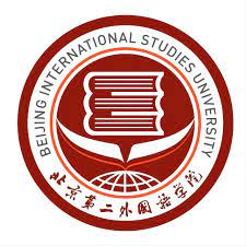 開放申請：北京第二外國語學院2024/2025學年第一學期交換計劃（本科生及碩士生）