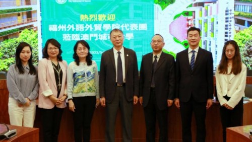 Fuzhou University of International Studies and Trade delegation visits CityU
