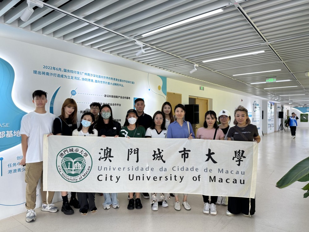 拜訪廣州高校 與穗雙創基地簽署合作協議