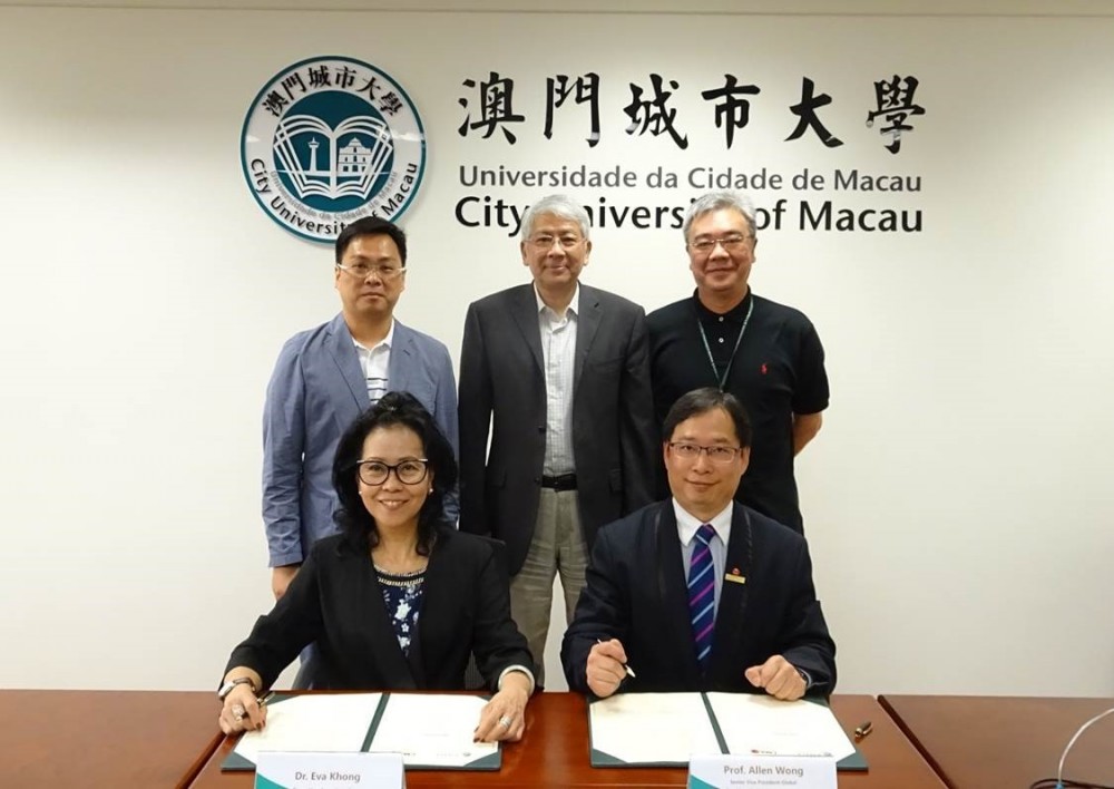 澳城大商學院與澳洲管理會計師公會香港分會簽訂專業認證協議