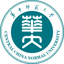 2026“陽光支教•孔子行腳”海峽兩岸暨香港、澳門大學生 支教活動
