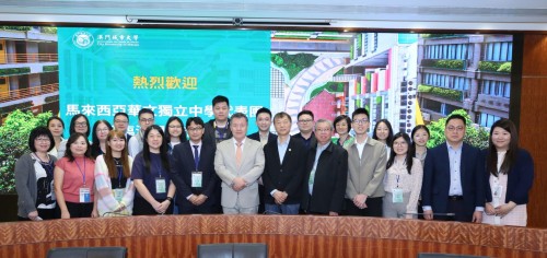 Delegates from Malaysian Chinese independent high schools visit CityU to strengthen educational exch...