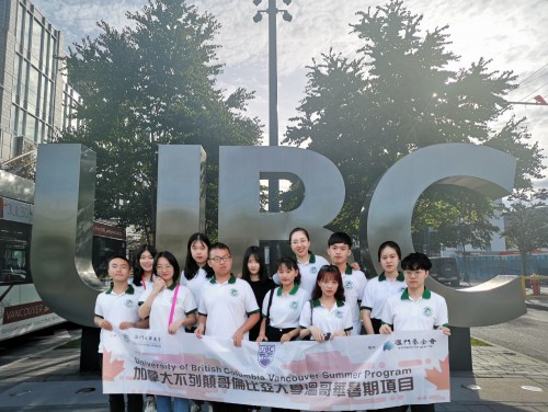 CityU Students Successfully Completed University of British Columbia Summer Program