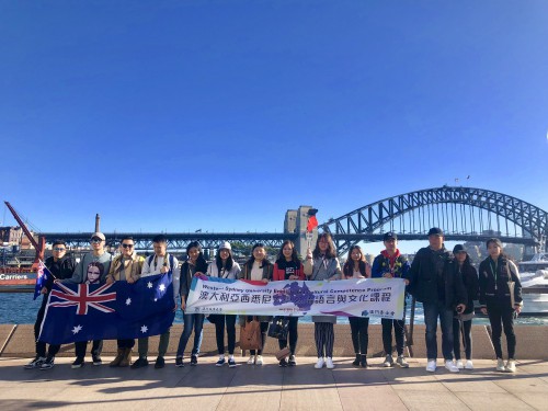 CityU Students Completed Western Sydney University English and Culture Program