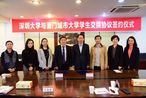 CityU Leader Visited Universities in Guangdong for Deepening Cooperation in Greater Bay Area