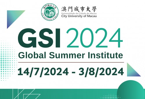 Join us! CityU Global Summer Institute introduces new courses for learners world wide