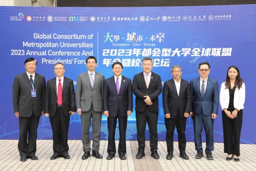 Global Consortium of Metropolitan Universities 2023 Annual Conference and Presidents’ Forum take pla...