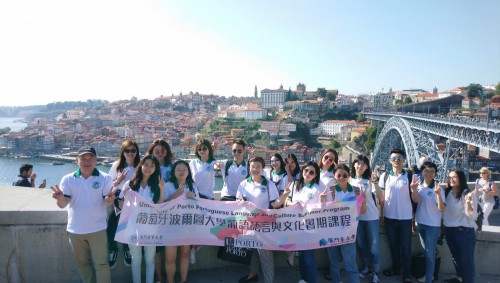 CityU Students Completed University of Porto Portuguese Language Summer Program